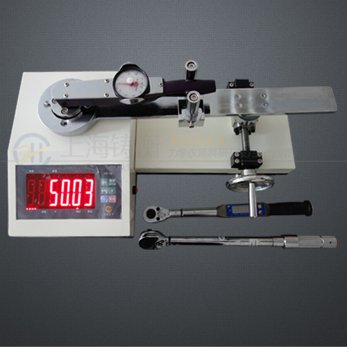 20n.m扭力扳手檢定器機(jī)械行業(yè)用 20n.m扭力扳手檢定器機(jī)械行業(yè)用