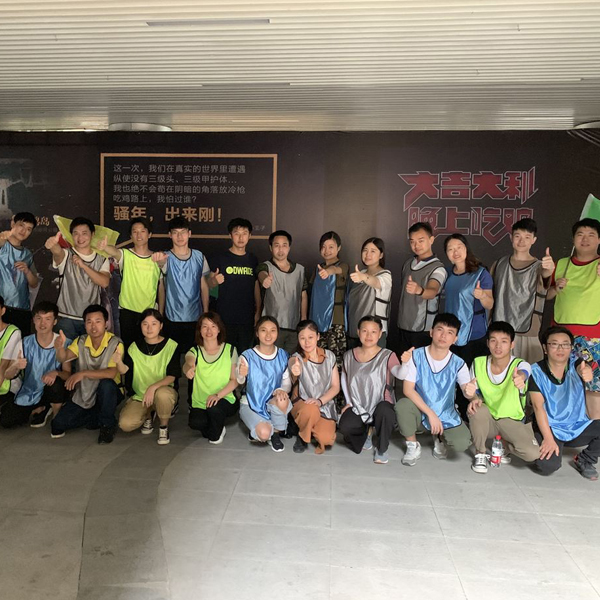 �T����չ���w�D