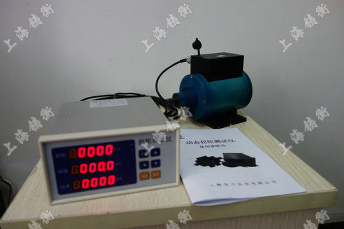 �ӑB(t��i)Ť���yԇ�x