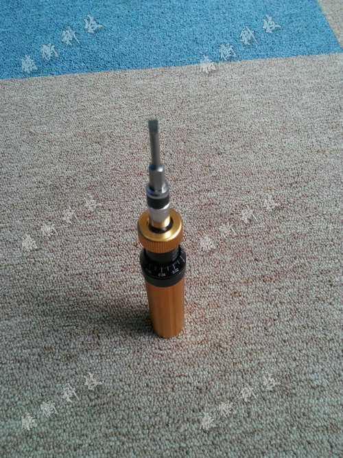 預(yù)置式扭力起子