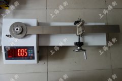 800N.m開(kāi)口頭扭力扳手檢定儀高精度 800N.m開(kāi)口頭扭力扳手檢定儀高精度