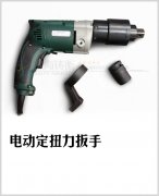 �����F(xi��n)���ֹ�˾��ُ��һ��늄�(d��ng)Ť������