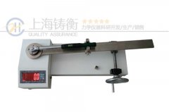 <b>精度值0.001N傳感器扭矩扳手檢定儀 校準(zhǔn)扳手扭矩5000N.m扭矩扳手</b> <b>精度值0.001N傳感器扭矩扳手檢定儀 校準(zhǔn)扳手扭矩5000N.m扭矩扳手</b>