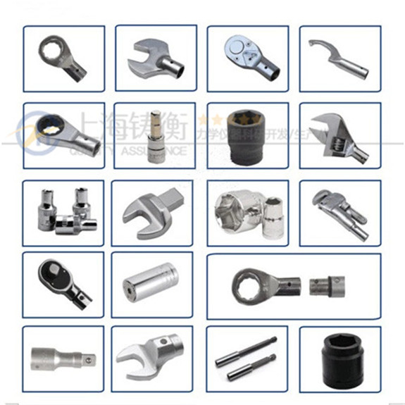 預(yù)設(shè)扭矩預(yù)置扭力扳手