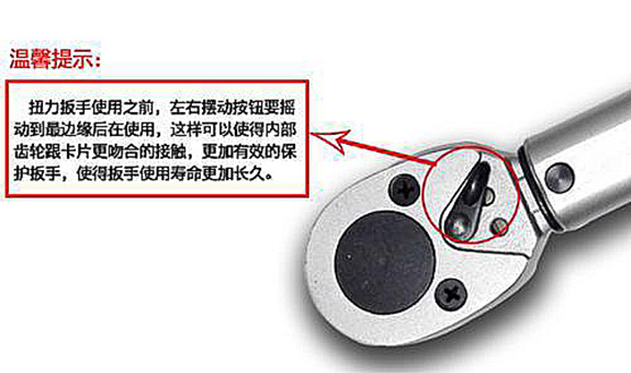 Ť������ʹ�÷�����ע�����(xi��ng)