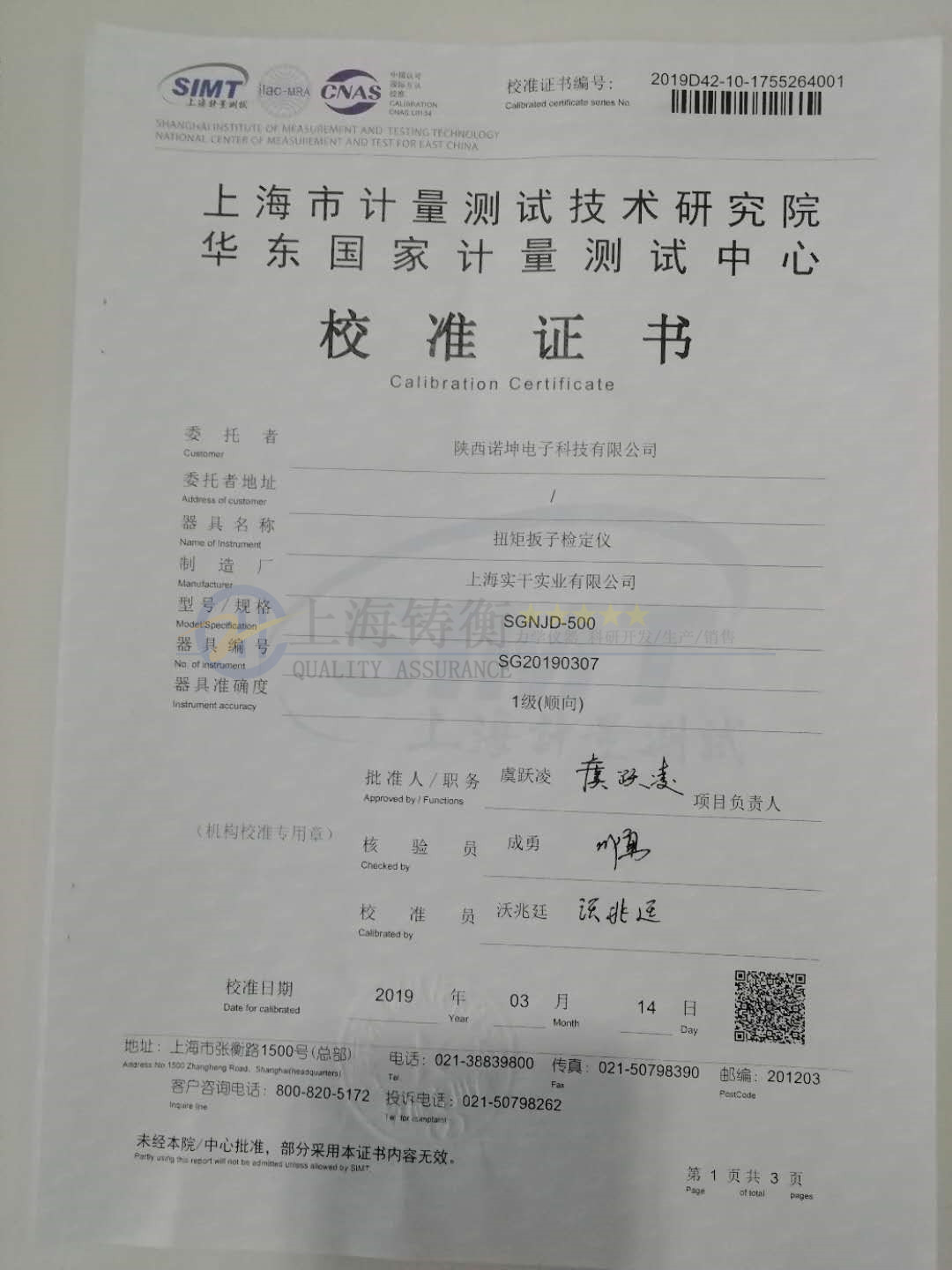 Ť�����֜yԇ�x