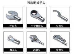 <strong>20-150n.m���{(di��o)ʽ�A(y��)��Ť���b���</strong>