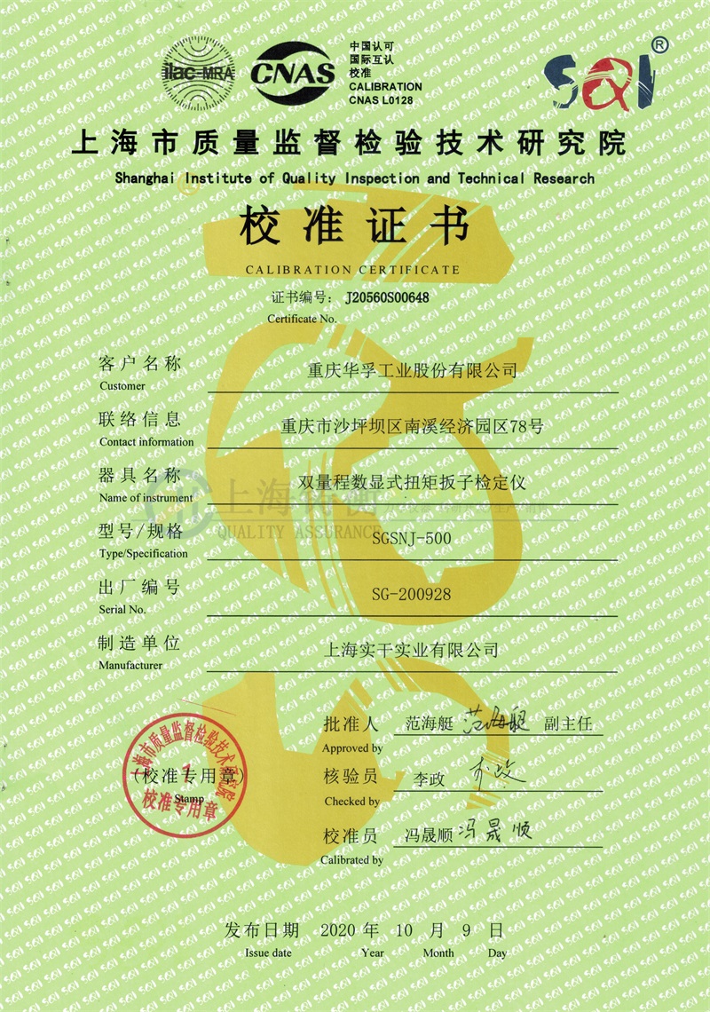 �քӰ���Ť����У�ʃx