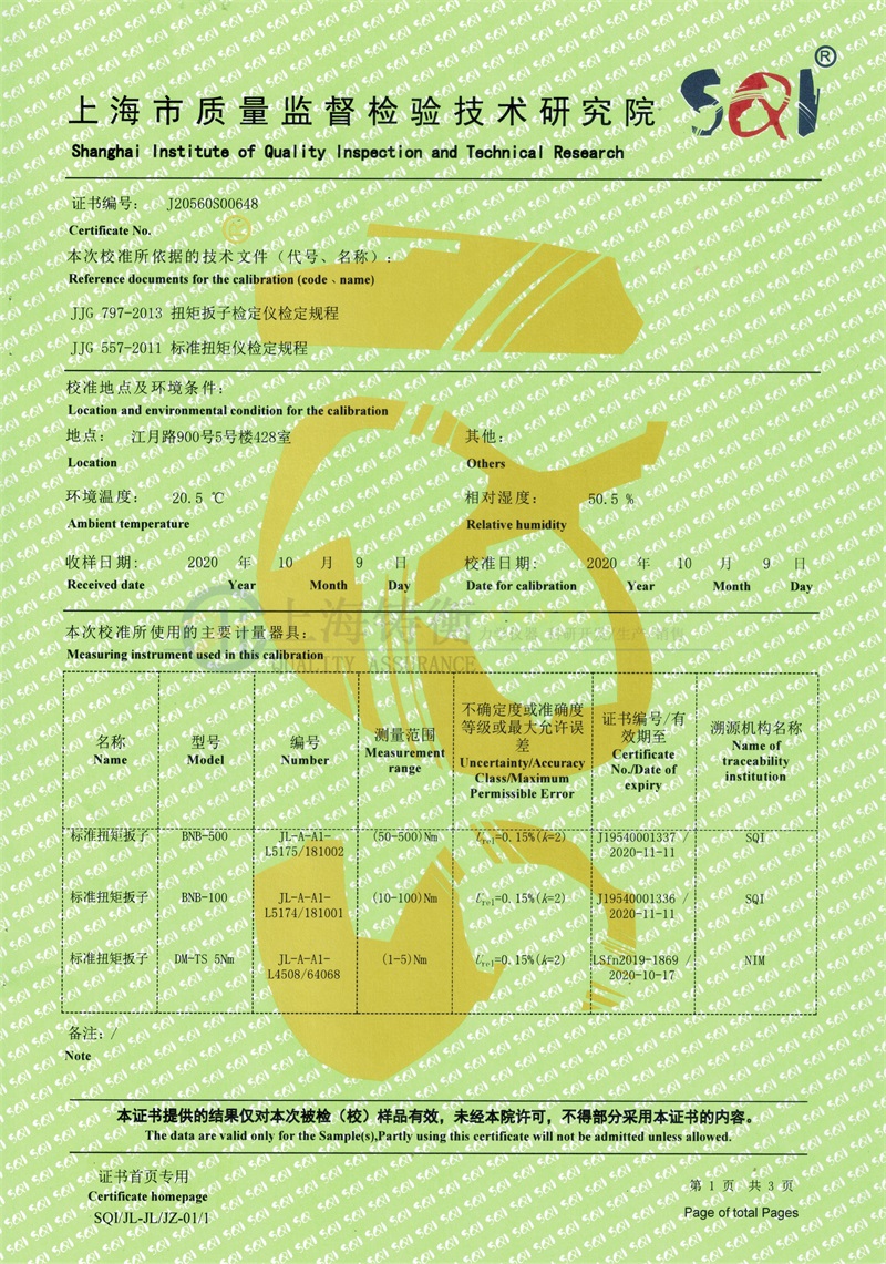 �քӰ���Ť����У�ʃx