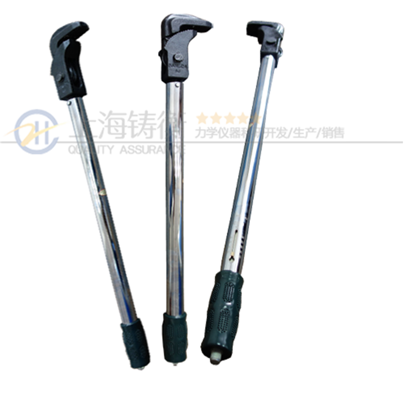 錨桿預(yù)應(yīng)力扭力緊固扳手