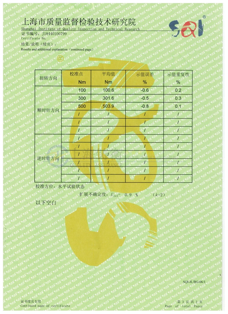 ��(sh��)�@Ť�����֙z���C��(sh��)