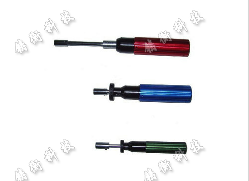 預(yù)置式扭力起子